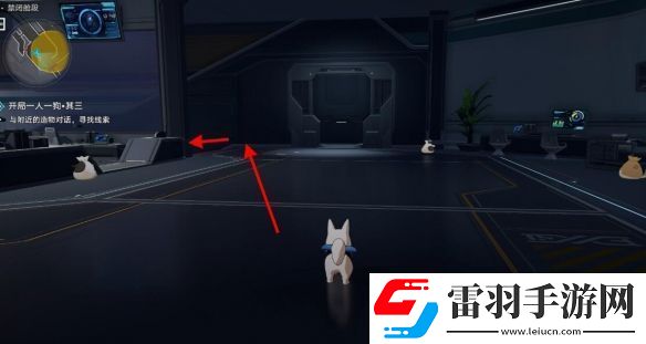 崩壞星穹鐵道開局一人一狗其三任務(wù)攻略