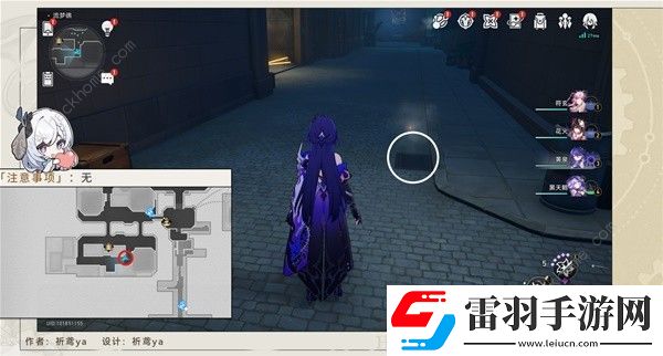 崩壞星穹鐵道流夢(mèng)礁井蓋位置大全