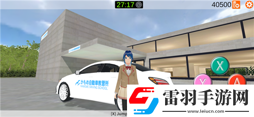 絕地求生刺激戰(zhàn)場(chǎng)學(xué)校熱點(diǎn)解析