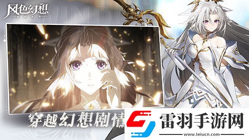 你相信奇跡嗎