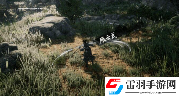 下一站江湖2攻略