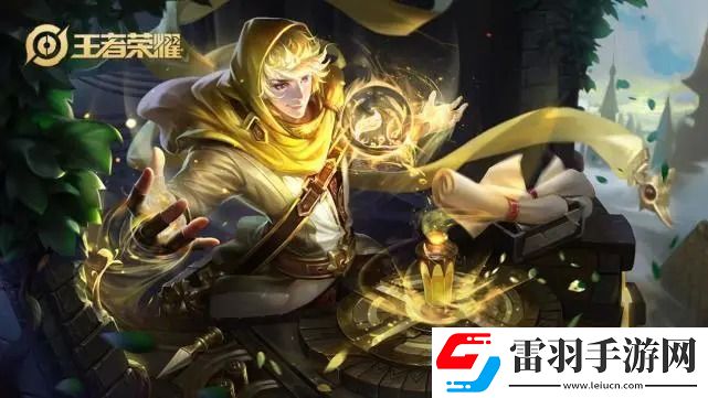 王者榮耀日暮之流適合什么英雄
