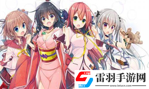 鏗鏘鏘鏘鏘免費(fèi)觀看