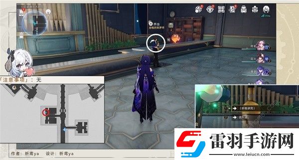 崩壞星穹鐵道夢境護照17晨星與昏星收集攻略