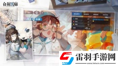 白荊回廊什么時(shí)候公測