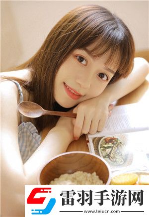 換個姿勢再來一遍怎么回復對方