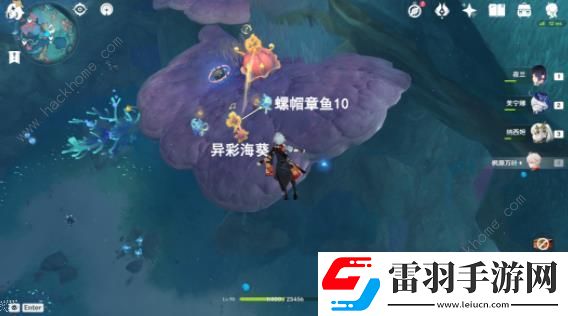 原神舊日之海10個螺帽章魚解謎攻略