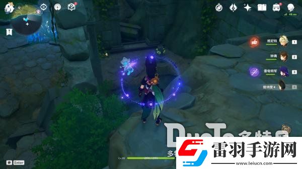 原神二凈甸水下錨點開啟方法