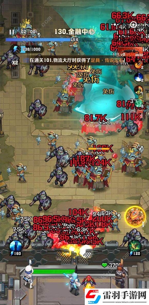 向僵尸開炮寰球BUFF大全
