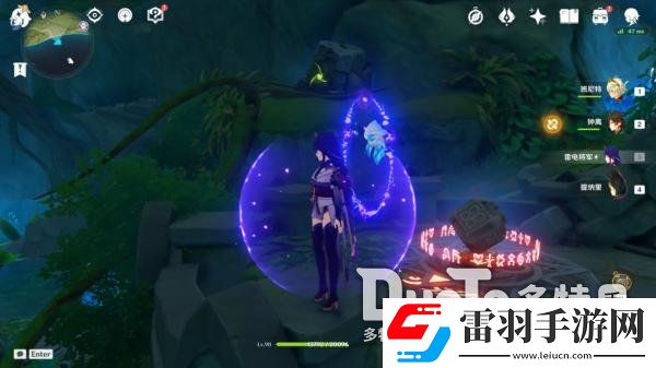 原神二凈甸水下錨點開啟方法