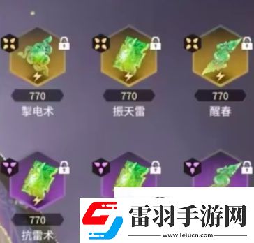 永劫無(wú)間手游天人城怎么打天人城打法攻略