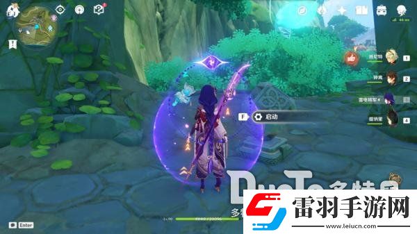 原神二凈甸水下錨點開啟方法