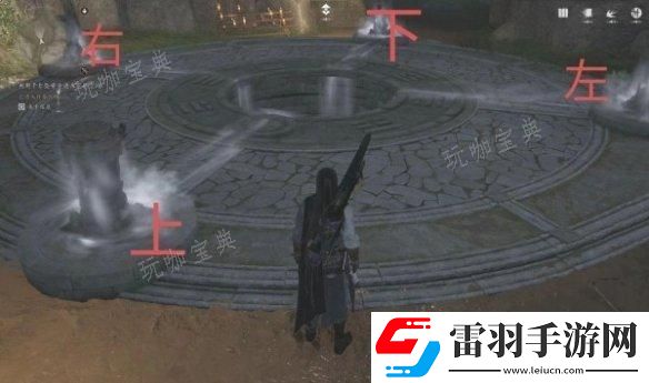 燕云十六聲太平鐘樓下的陰陽圓盒解謎攻略
