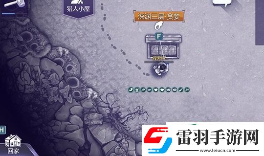 阿瑞斯病毒2沖鋒槍怎么用