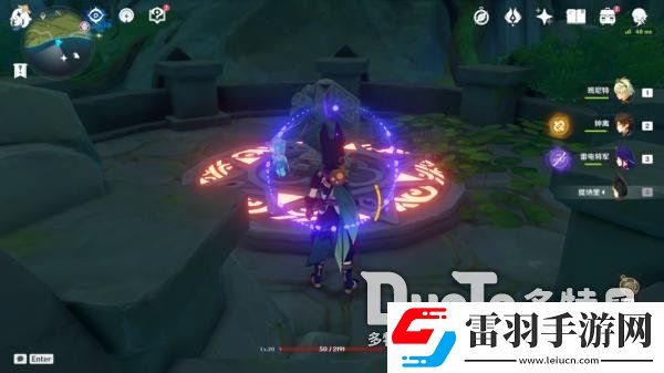 原神二凈甸水下錨點開啟方法