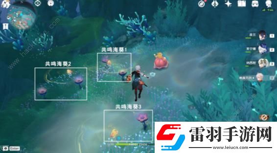 原神舊日之海10個螺帽章魚解謎攻略