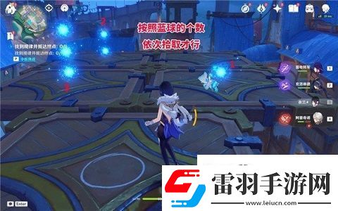 原神星軌王城四個木牌寶藏在哪原神星軌王城四個木牌寶藏位置介紹