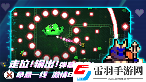 魔獸世界大揭秘！7.0版本惡魔膽汁任務(wù)全攻略！