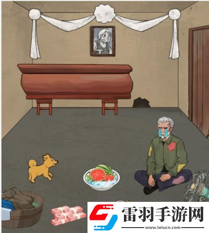 漢字找茬王老有所依通關(guān)攻略