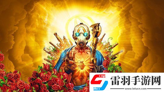 電影很爛但游戲棒！無主之地3Steam玩家數(shù)翻倍