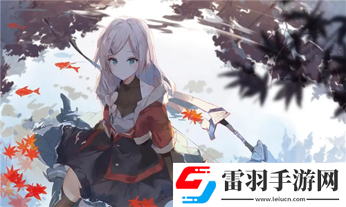 臺(tái)球女將的策略搭配