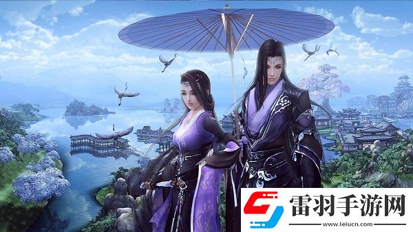 劍網(wǎng)3雪山恩仇奇遇怎么觸發(fā)