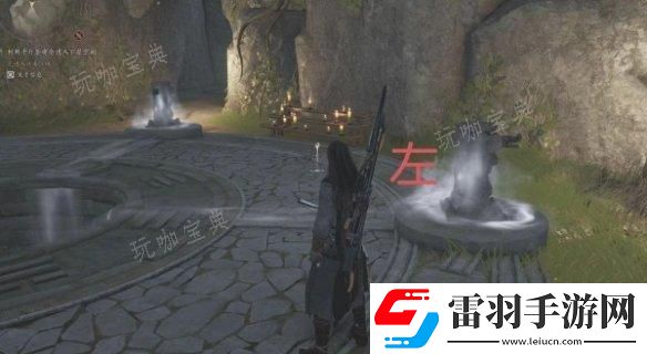 燕云十六聲太平鐘樓下的陰陽圓盒解謎攻略