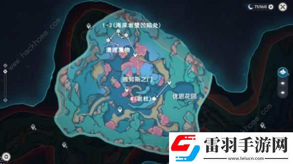 原神舊日之海10個螺帽章魚解謎攻略