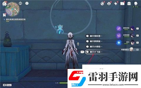 原神星軌王城四個木牌寶藏在哪原神星軌王城四個木牌寶藏位置介紹