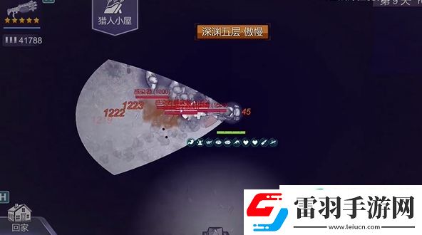 阿瑞斯病毒2沖鋒槍怎么用