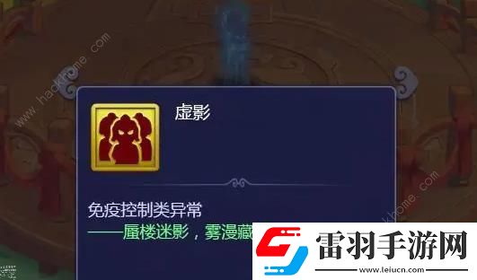 夢幻西游網(wǎng)頁版2024烽火連天怎么打