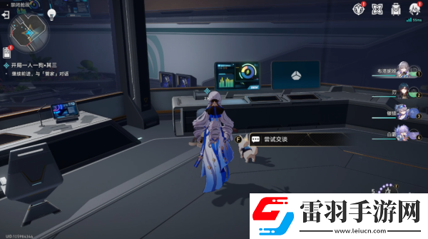 崩壞星穹鐵道開局一人一狗其三攻略詳解