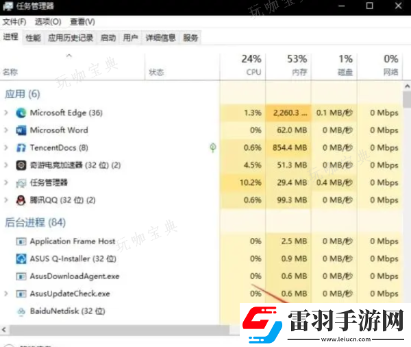csgo組隊(duì)進(jìn)不去