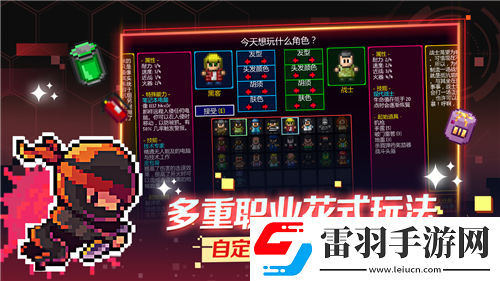 暗黑3魔法師最絢爛華章！探秘最強(qiáng)流派
