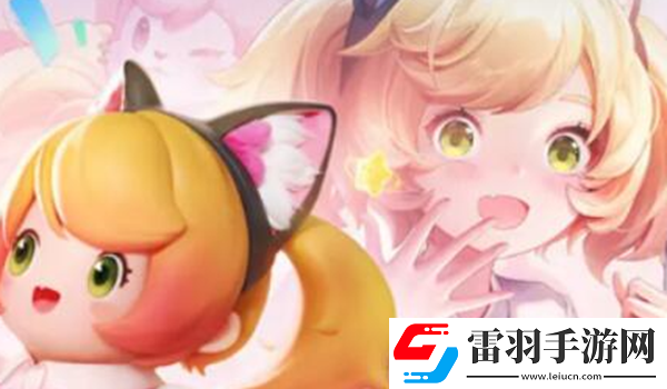 元夢(mèng)之星夢(mèng)奇皮膚怎么獲得