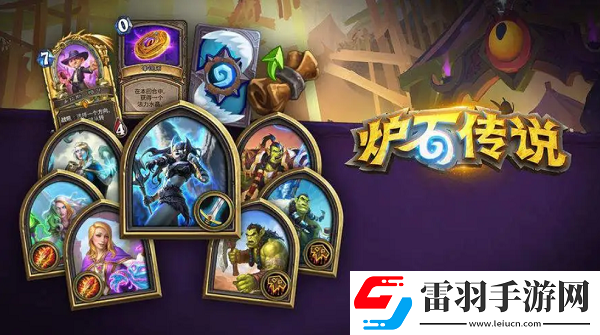 暴雪全家桶有哪些游戲