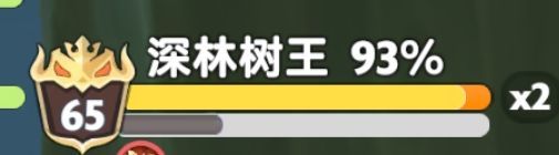 出發(fā)吧麥芬副本攻略