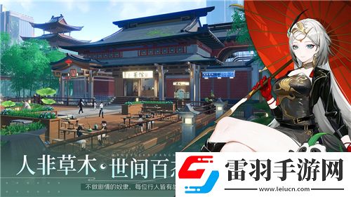 御龍?jiān)谔熳T繁育攻略