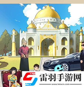 爆梗找茬王老爺花錢怎么過關(guān)