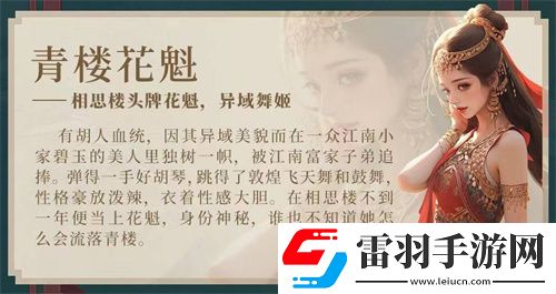 完蛋我被美女包圍了2官宣拍攝時(shí)間分享