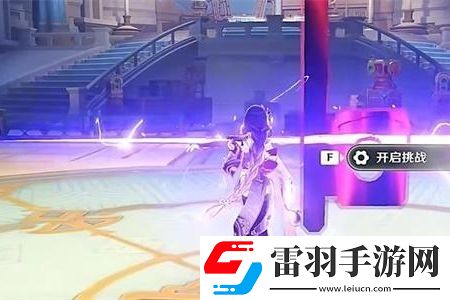 原神錯(cuò)位偽影影的襲擊活動(dòng)攻略