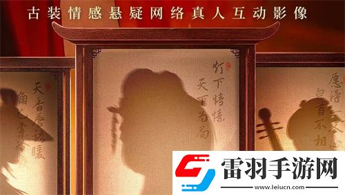 完蛋我被美女包圍了2官宣拍攝時(shí)間分享