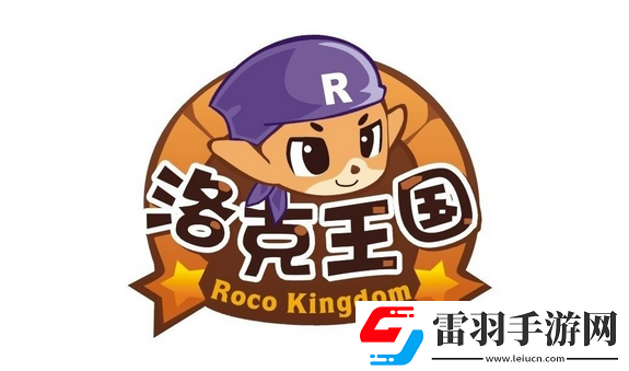 洛克王國(guó)小魔方技能有哪些