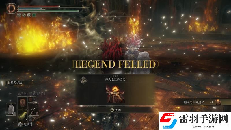 艾爾登法環(huán)dlc米德拉府邸攻略