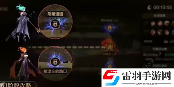 地下城與勇士起源羅特斯團(tuán)本最多可以幾人