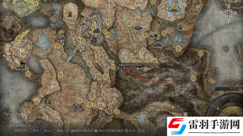 艾爾登法環(huán)dlc米德拉府邸攻略