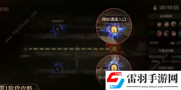 地下城與勇士起源羅特斯團(tuán)本最多可以幾人