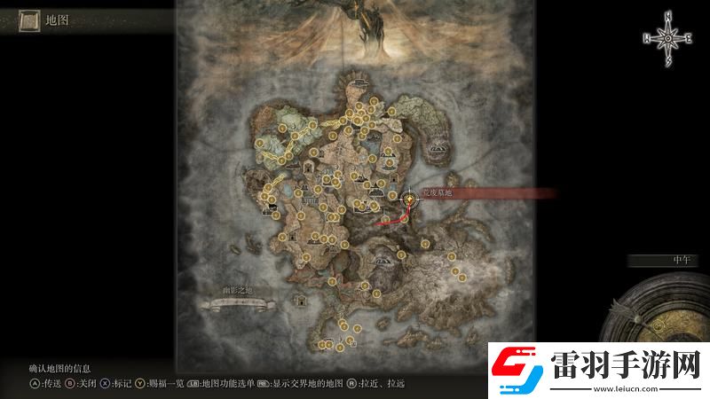 艾爾登法環(huán)dlc米德拉府邸攻略