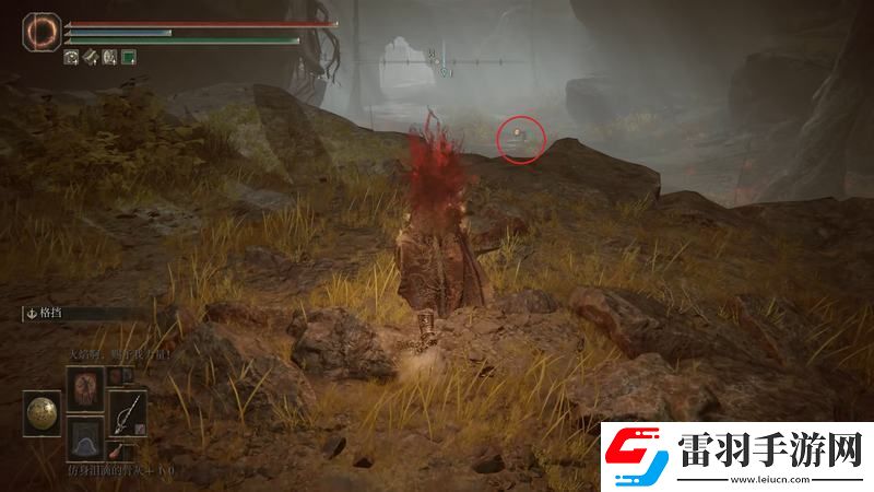 艾爾登法環(huán)dlc米德拉府邸攻略