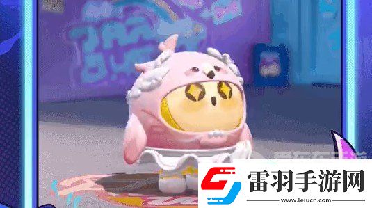蛋仔派對s16賽季皮膚圖片爆料
